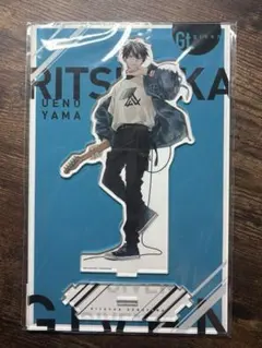 上ノ山立夏 ギヴン展 アクスタ - メルカリ