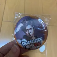 GENERATIONS 片寄涼太 缶バッジ