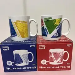 ドラゴンボール マグカップ 一番くじ