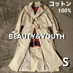 BEAUTY&YOUTH チェック柄ライナー付き　トレンチコート　ベージュ　S