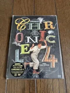 L'Arc-en-Ciel 『CHRONICLE 4』 DVD
