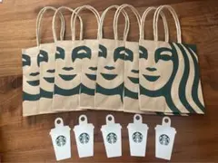 スターバックス ショッパー ショップ袋 7枚　タグ５枚　紙袋 未使用 スタバ
