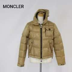 MONCLER フード付きダウンジャケット ベージュ