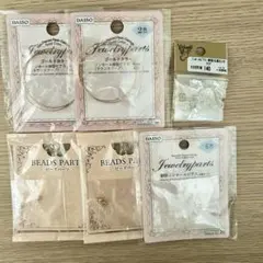 ハンドメイドアクセサリー　パーツ　ノンホールピアス　樹脂　イヤリング