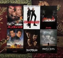 日本語版 洋画映画パンフレット 7冊セット - メルカリ