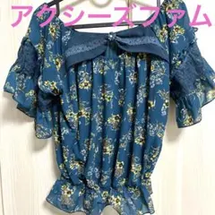 花柄フリル袖トップス ダークグリーン　アクシーズファム　バックリボン