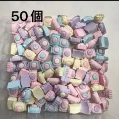 【50個】デコパーツ