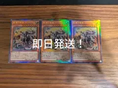 旧レリーフ 遊戯王 ジェネティック・ワーウルフ STON-JP001 - メルカリ