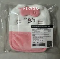 Stray Kids スキズ ペンミ コレクトケース ジニレット SKZOO