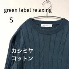 Item thumbnail for item 3ea2f634-708d-46b6-95b7-3c9b07a2420b