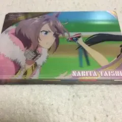 ウマ娘 ナリタタイシン  メタルカードコレクション
