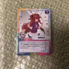 にじさんじフェス 2022 コレクションカード 夢月ロア