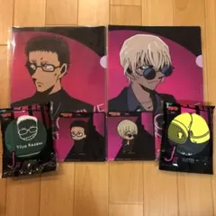 名探偵コナン　セガラッキーくじ　一番くじ　安室透　風見裕也　ファイル　タオル