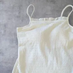 GRL リブ編みフリル付きキャミソール ホワイト　胸パット付