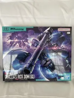 Item thumbnail for item f0528367-c40f-4168-9904-ed62a275e381