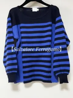 【Salvatore Ferragamo】ストライプニット