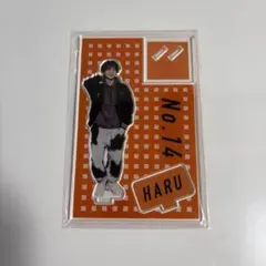 2026年最新】超特急 ハル アクスタの人気アイテム - メルカリ