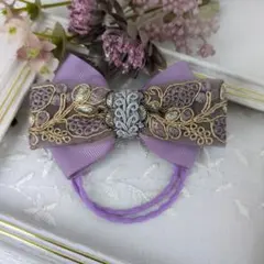 インド刺繍リボンとグログランリボン 2重ゴムのヘアゴム パープル×グレー