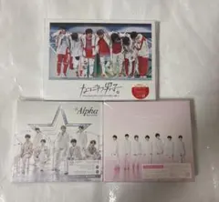 なにわ男子　アルバム　3集セット