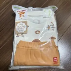 ユニクロ　パンどろぼう　長袖パジャマ