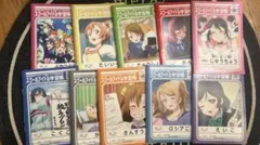 ラブライブ！ μ's スクールアイドル学習帳10冊セットのサムネイル