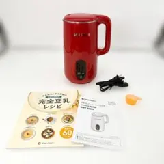 2026年最新】SoyRichの人気アイテム - メルカリ