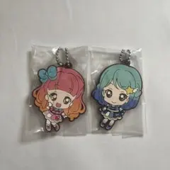 アイカツフレンズ　友希あいね 湊みお ラバーストラップセット