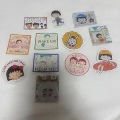 ちびまる子ちゃん ステッカーセット 12枚入り