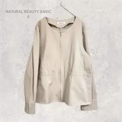 NATURAL BEAUTY BASIC ノーカラージャケット　　フォーマル