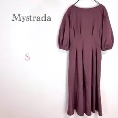 ▼マイストラーダ【S】ロングスカート バルーン袖 フレアスカート かわいい