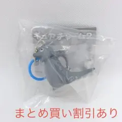 PINGU ピングー　フィギュアチャーム2 ロビ　にっこり　めじるしアクセサリー