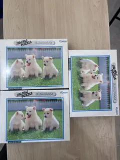 【未開封・3個セット】JIGSAW PUZZLE 三匹の白い子犬 200ピース