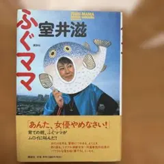 Item thumbnail for item d9733655-40b2-4b29-881d-ee12ff150867