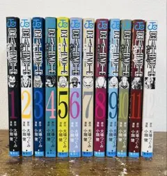 ✳︎良品✳︎ デスノート　全巻セット