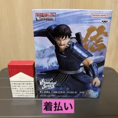 キングダム VIBRATION STARS 信 フィギュア