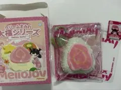 Mellojoy メロジョイ クリームまみれ 大福シリーズ グアバ