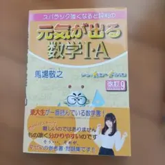 Item thumbnail for item bd900eae-09e9-44d8-8d22-9df2a59b32f4