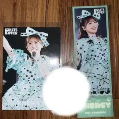 FRUITS ZIPPER 櫻井優衣 すきくじ ENERGY B賞 - メルカリ