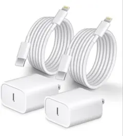 20W PD充電器x2個 タイプC-Lightniケーブル2mx2本