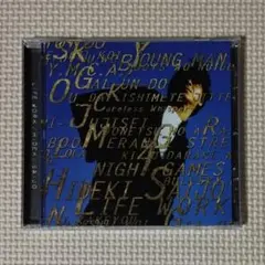 スーパー・ベスト