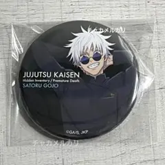 呪術廻戦　MAPPA 五条悟　缶バッジ