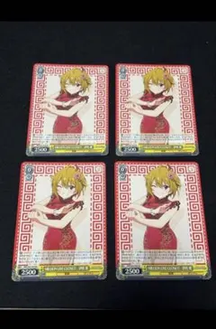 ヴァイス MILLION LIVE CLOSET! 伊吹 翼 ×4 PR - メルカリ