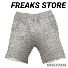 FREAKS STORE★グレースウェットパンツ.／ハーフパンツ★M