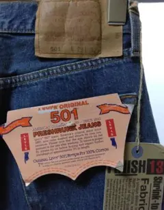 DeadStockビンテージ 90s USA製 Levis 501米国製 W29