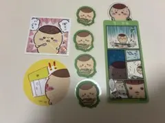 ちいかわ　ブックマーク　くりまんじゅう