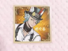 ツイステ ましコレ ジャック Halloween