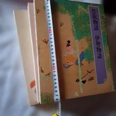 Item thumbnail for item f498e3af-2d81-4b41-8107-967f1c8cd7b3