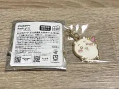 ちいかわパーク ゲームの景品 メタルチャーム ちいかわ