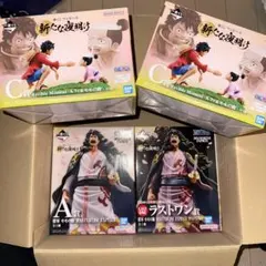 ワンピース　一番くじ　新たな夜明け　まとめ売り