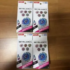 2026年最新】初期ベイブレード セットの人気アイテム - メルカリ